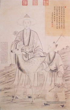  vie - Qianlong empereur collecte Lingzhi lang brillant vieille Chine encre Giuseppe Castiglione ancienne Chine à l’encre